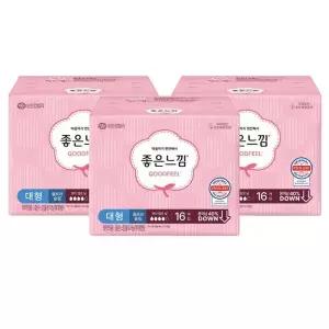 [좋은느낌] 좋은느낌 오리지널 울트라슬림 날개 대형 16Px3팩