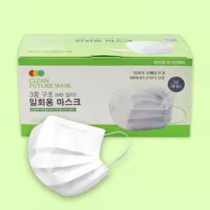 퓨쳐 클린 일회용마스크 3중 구조 일회용 마스크 대형 50매 화이트