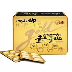 고려은단 비타민C 골드플러스 파워업 240정