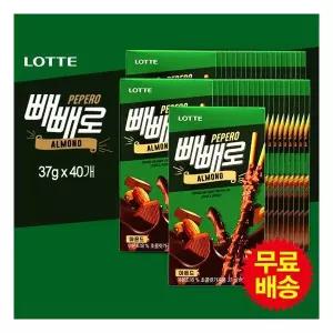 빼빼로 아몬드(37gx40개)