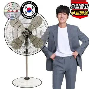 [NS홈쇼핑]신일 30인치 대형 선풍기/국산/공업용/업소용 SIF-30FKG/N[35825741]