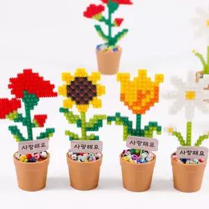 (CP) 디폼블럭 6mm 화분 만들기 (옵션) 카네이션 해바라기 데이지 튤립
