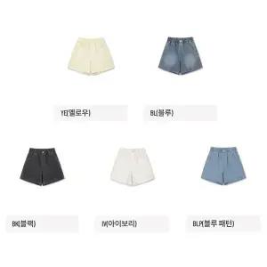[탑텐키즈](대구신세계)26년 SS 여아)데님쇼츠 (3부) MKG2DH2211