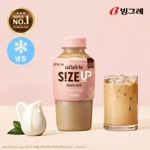 빙그레 아카페라 사이즈업 연유라떼 350ml 20개