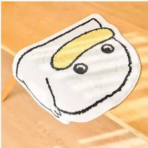 미끄럼방지욕실매트 곽철이 자가드 욕실매트