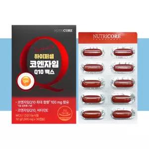 뉴트리코어 하이퍼셀 코큐텐 코엔자임Q10 맥스 30캡슐X1박스