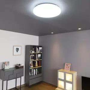 아이 공부방 원형방등 LED 50W 주광색 led방조명 방전등 엘리디등 사무실등 등기구 천정등