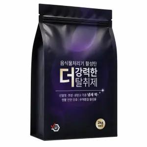 쿠쿠 에코웨일 CFD-ENL201 음식물처리기 필터 대용량 2kg 활성탄 리필