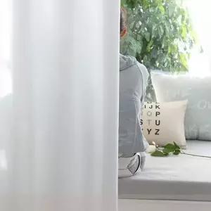 먼지없는 751LHR79 사생활보호 더 도톰한 쉬폰커튼 중대특