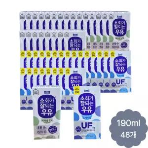 소화가잘되는우유 저지방, 190ml, 24개 + 오리지널, 190ml, 24개