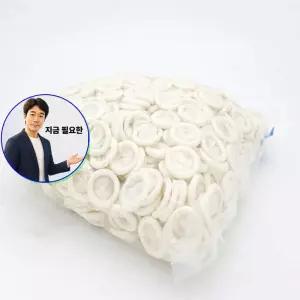 지금 필요한 핑거코트 한국라텍스 말린타입 손가락골무 1000매