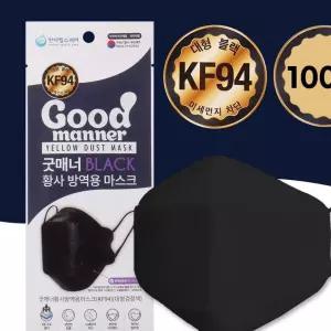 KF94 마스크 블랙 대형 100매