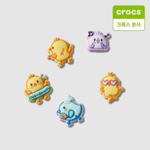 [AK평택점] [크록스] 병아리들의 놀이시간 5팩 지비츠 10015528