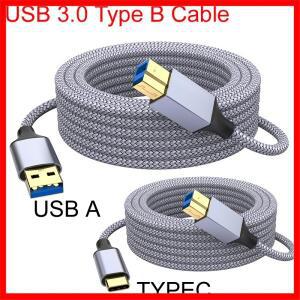 나일론 브레이드 0.5M/1M/2M/3M/5M USB 3.0 TYPE-C 프린터 데이터 케이블 USB-A-USB-B 코드 (HP 스캐너, 휴
