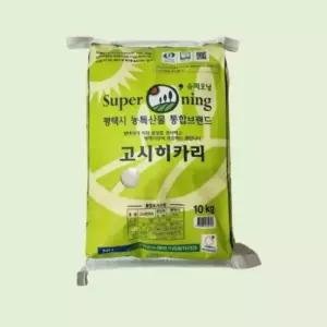 9281491868 특등급 슈퍼오닝 고시히카리 햅쌀 햇쌀 쌀 10kg