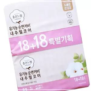 IKWA1171F 좋은느낌 내추럴코어 맥시슬림 36Px2개 여성용품 패드 커버 중형 날개형 생리대 순면