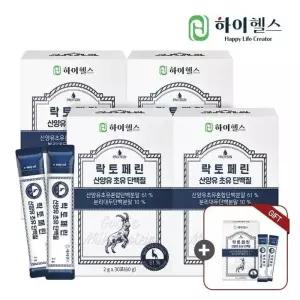 [4+1] 락토페린 산양유 초유 단백질 (2g x 30포) 5박스