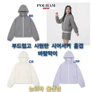[} 여아) 시어서커 홑겹 바람막이 PKG2JJ2023