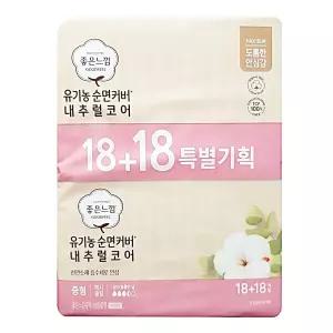 좋은느낌 순면커버 내추럴코어 맥시슬림 중형 36Px2개