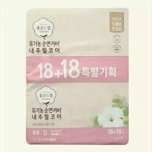 좋은느낌 순면커버 내추럴코어 맥시슬림 중형 36Px2개 학교 관공서 생리대 날개형 여성용품 패드
