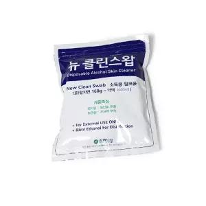 뉴 클린스왑 대용량 지퍼백 160g 1개 알콜솜 소독솜