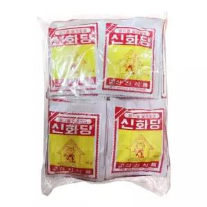 신진 신화당(50Gx20)