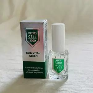 마이크로셀 네일 바이탈 그린 12ml