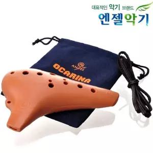 오카리나 학교준비물 악기교재 교구 교재악기 오카리나알토 - AWO-P12