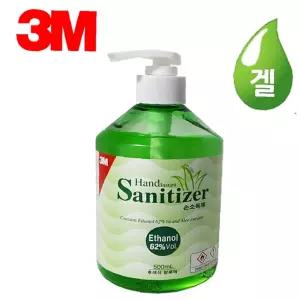 알로에 손소독제 500ml 3M 새니타이져 펌프 손세정제 베이직 세정제 새니타이저 소독제