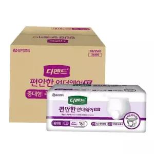 성인용기저귀 성인기저귀특대형 중대형 요실금패드 팬티형 편안한 디펜드 4개 1박스