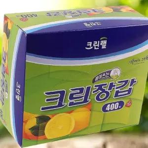 일회용 요리 비닐 크린장갑 김장 위생 400매