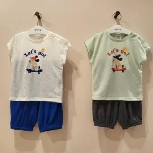 아가방 DP02 하퍼보드나시7부상하 01S353006 (33070522)