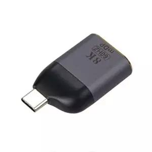 [셀러허브 가전]Coms USB 3.1 C타입 to MDP 변환 컨버터 8K 60Hz UHD (51238919)