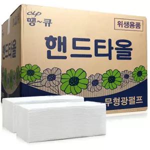땡큐 무형광 핸드타올 5000매 점보롤 화장지