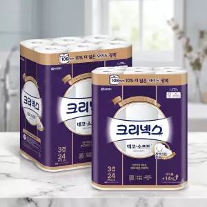 크리넥스 3겹 데코앤소프트 와이드 33M 24롤 2팩