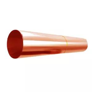 국산 동판 0.2T 폭600mm 구리판 수맥차단 적동판 1M금액