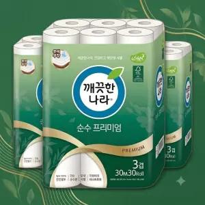 깨끗한나라 순수 프리미엄 30m 30롤 3팩