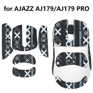 AJAZZ AJ179/Pro 게이밍 마우스용 논슬립 그립 테이프 스케이트 스티커 E-스포츠 컴퓨터 게이머용 땀 흡