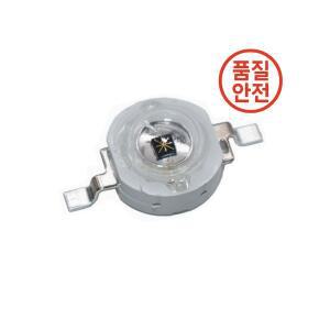 3W 적외선 IR 고전력 LED 이미터 1050nm 모니터링 채우기 라이트 비드