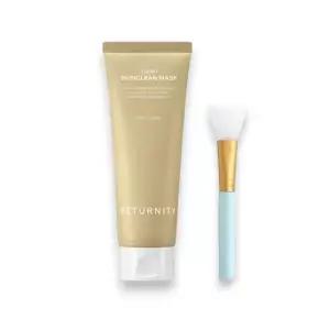 리터니티 율무팩 스킨클린 율무 마스크 팩 120ml + 스파츌러