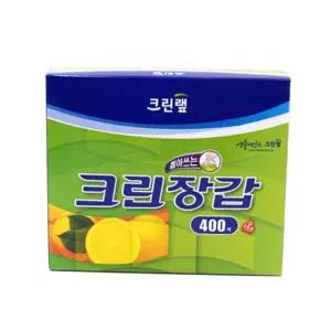 크린랩 뽑아쓰는 크린장갑 400매 일회용 위생장갑