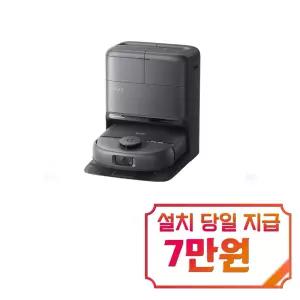 [앤커] 유피 C28 옴니 올인원 로봇청소기 / T211A