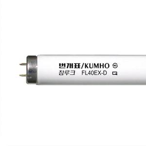 [번개표] 금호전기/번개표 삼파장 직관형광등 40W (1박스-20개)