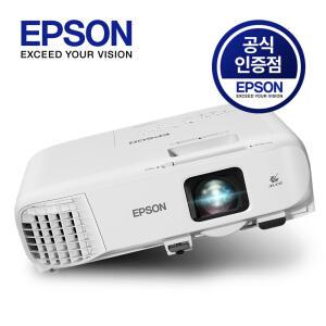 엡손 EB-2042 밝기4400 빔프로젝터 엡손프로젝터 프로젝터  빔프로젝트 엡손빔