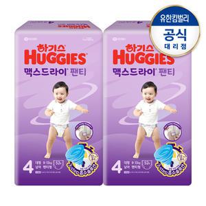 하기스 맥스드라이 팬티 4단계(남) 52매x2팩