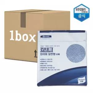 [하프클럽/]와이프올 킴테크 와이퍼 일반형 50매 X 10팩 1박스 42011
