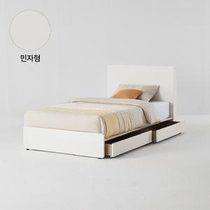 한샘 포에트 호텔 침대 SS_민자형(하부서랍 포함, 매트별도)