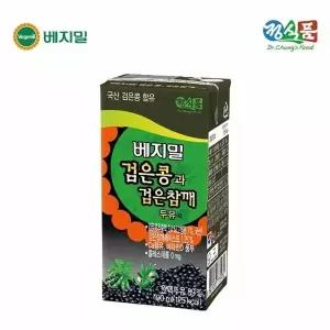 베지밀 검은콩과 검은참깨 190mlx72팩