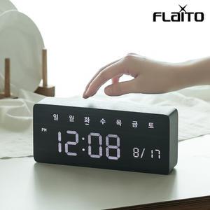 [본사직배] 플라이토 우드 데이즈 인테리어 LED 무소음 알람 탁상시계 21cm 터치센서