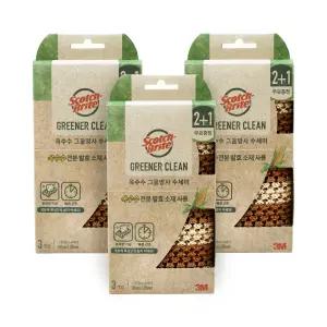 3M 스카치브라이트 옥수수 그물망사 수세미 2+1 x 3개 (9개입)